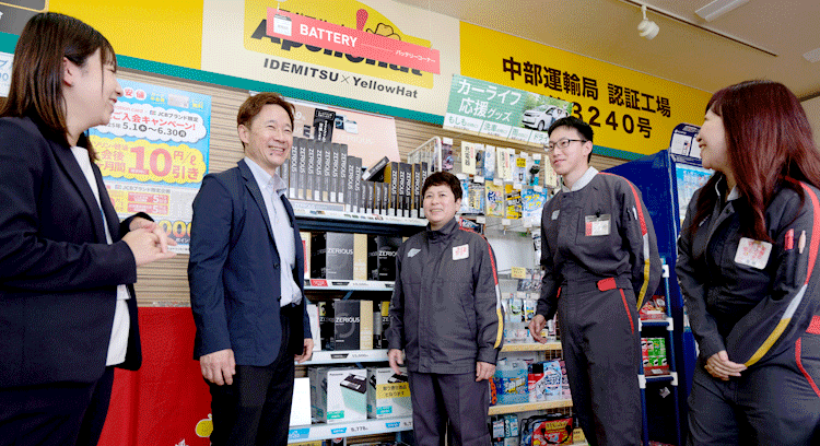 職場イメージ画像